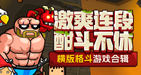 重庆动物园用活兔活鸡喂蛇引争议